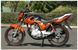 Мотоцикл Skybike Voin 200 - 5