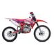 Мотоцикл BSE S2 ENDURO (червоний) - 1