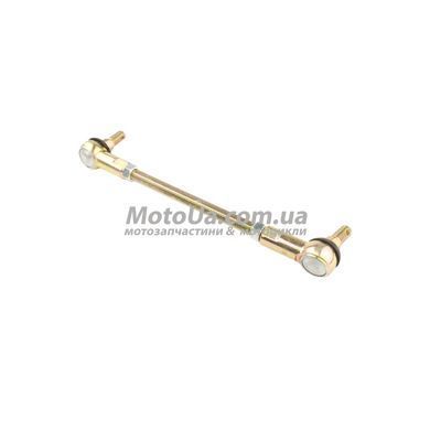Тяга рулевая с наконечниками EATV 48V/4T ATV 50-125cc (L-220-250mm)