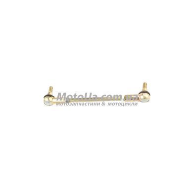 Тяга рулевая с наконечниками EATV 48V/4T ATV 50-125cc (L-220-250mm)