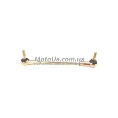 Тяга рулевая с наконечниками EATV 48V/4T ATV 50-125cc (L-220-250mm)