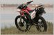 Мотоцикл Skybike CRX 250 (21/18) - 7