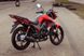 Мотоцикл Skybike Atom 200 - 9