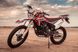 Мотоцикл Skybike CRX 250 (21/18) - 5