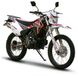 Мотоцикл Skybike CRX 250 (21/18) - 1