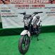 Мотоцикл Spark SP200R-28 (білий) - 7
