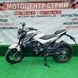 Мотоцикл Spark SP200R-28 (білий) - 1