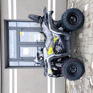 Квадроцикл Mikilon Hammer 250
