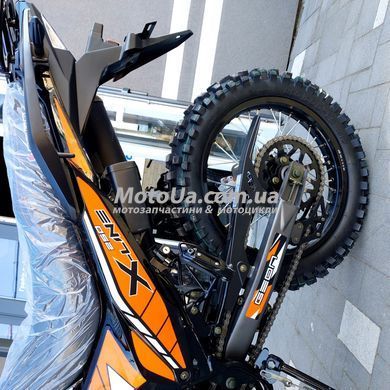 Мотоцикл Geon X-line 250