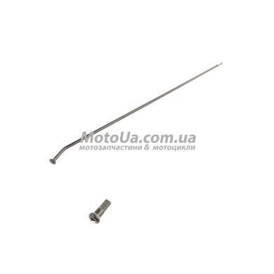 Спиці переднього колеса 21", к-т 36 штуки 3-245mm, мотоцикл Exdrive Profactory 250