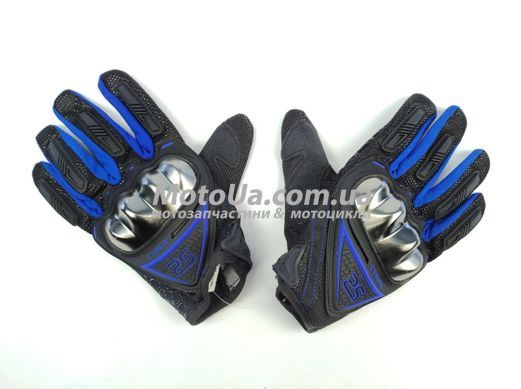 Перчатки AXIO AX-01 сенсорный палец (size: L, синие)