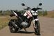 Мотоцикл Skybike Atom II 200 - 5