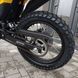 Мотоцикл Zonsen CARRERA 300 - 11