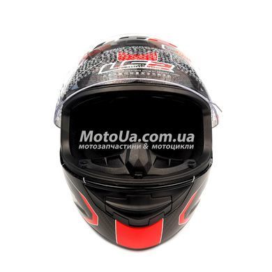 Шлем закрытый интеграл LS2 (size:L, черно-красный, FF352) Exdrive