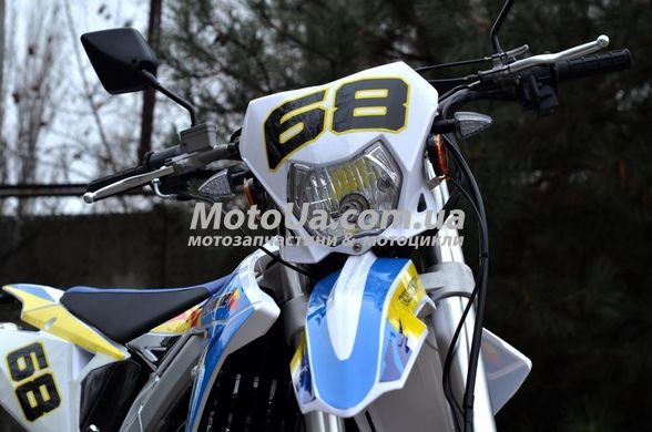 Мотоцикл Skybike MZK 250 (Motard)