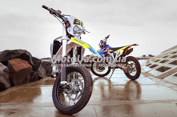 Мотоцикл Skybike MZK 250 (Motard)