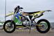 Мотоцикл Skybike MZK 250 (Motard) - 7