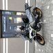 Мотоцикл Zonsen Cyclone RX401 - 1
