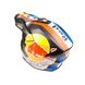Шлем кроссовый KTM-BULL (size: XL, черно-оранжевый) - 3