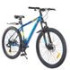 Велосипед SPARK LEGIONER 27,5" ал19" ам-локаут