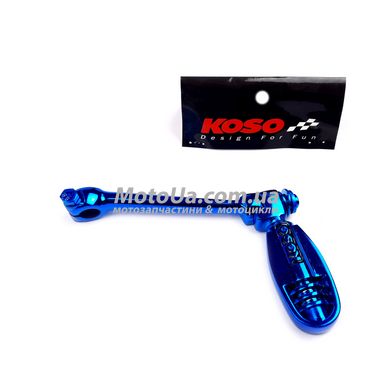 Ножка кикстартера/Заводная лапка Honda DIO/TACT (синяя) KOSO