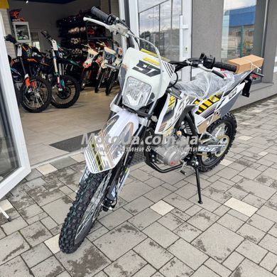 Пітбайк BSE S1 150