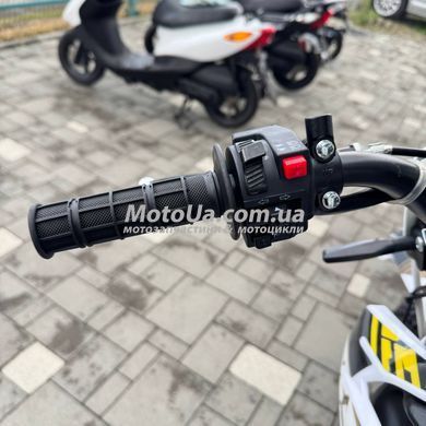 Пітбайк BSE S1 150