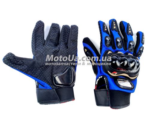 Перчатки PRO BIKER MCS-01 (size: M, синие, текстиль с накладкой на кисть)