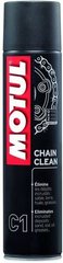 Очиститель для мотоцепей Motul C1 Chain Clean (400ML) Франция