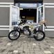 Пітбайк BSE S1 150