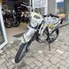 Пітбайк BSE S1 150