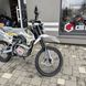 Пітбайк BSE S1 150