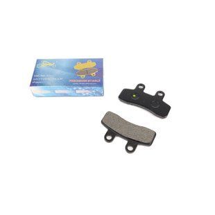 Колодки тормозные (диск) Delta 125, JH125, TTR125