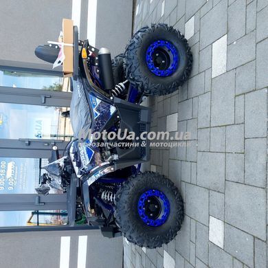 Квадроцикл Forte ATV 125F
