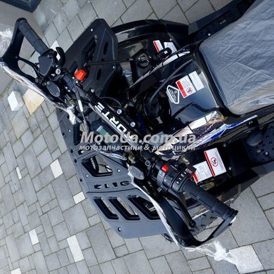 Квадроцикл Forte ATV 125F