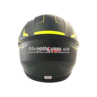 Шолом інтеграл 830 (size: XS, чорний, матовий) салатовий малюнок