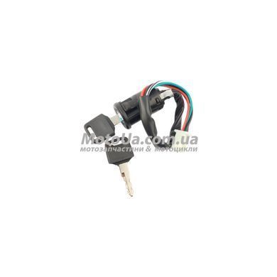 Замок зажигания (голый) ATV квадроцикла, минимото (4 контакта)