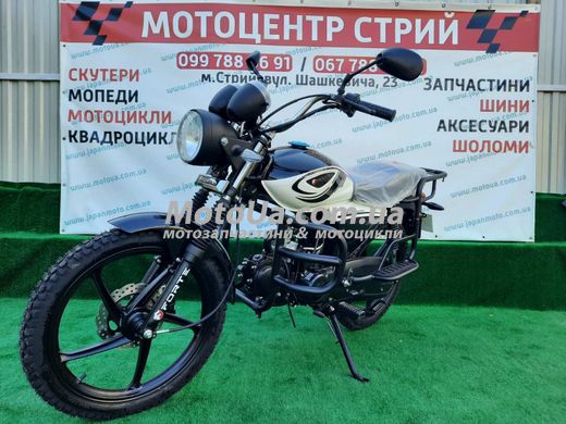 Мотоцикл Forte Alpha 125 New (черный)