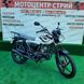 Мотоцикл Forte Alpha 125 New (чорний) - 2