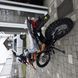 Мотоцикл Geon X-Road Light 200 - 3