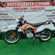 Мотоцикл KAYO T2 250 (21/18) - 1