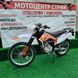 Мотоцикл KAYO T2 250 (21/18) - 2