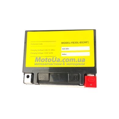 Акумулятор 30A 12V (YT30L-BS MF) 165*125*175 OUTDO