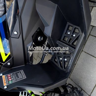 Квадроцикл Forte AFF 125 Pro