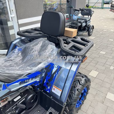 Квадроцикл Forte Shark 200