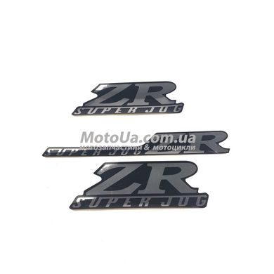 Набір наклейок Yamaha JOG ZR 3 шт.