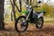 Мотоцикл Skybike CRDX 250 (21/18) - 2