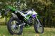 Мотоцикл Skybike CRDX 250 (21/18) - 5