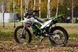 Мотоцикл Skybike CRDX 250 (21/18) - 4