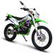 Мотоцикл Skybike CRDX 250 (21/18) - 1